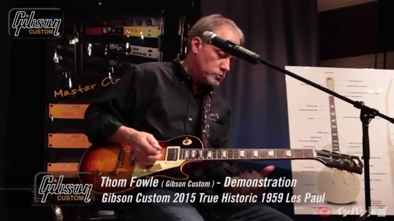Gibson Custom 2015 True Historic Series 1959 Les Paul Demo 【イシバシ楽器店】