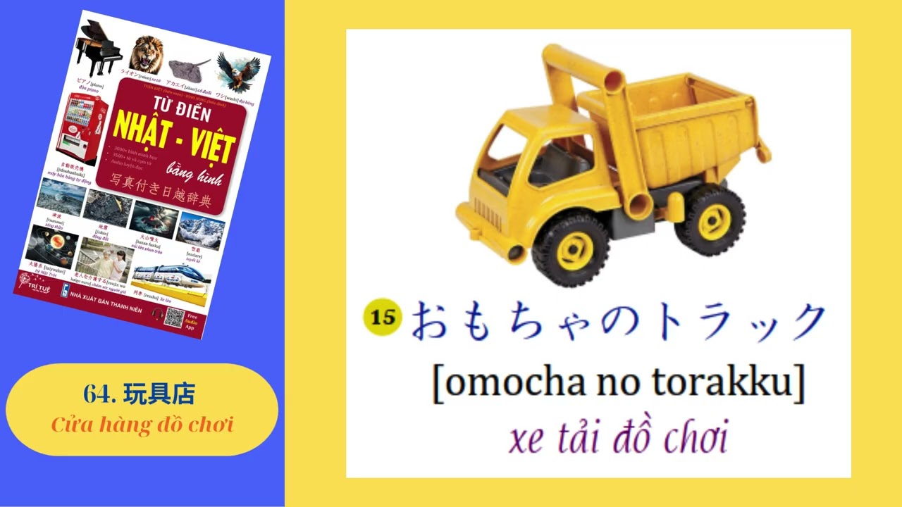64.  玩具店 &ndash; Cửa h&agrave;ng đồ chơi
