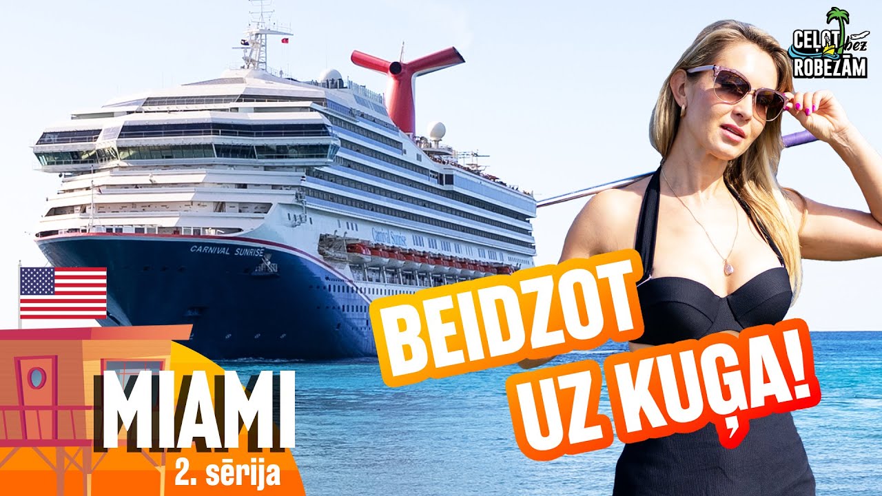 Amerikas sezonas 2.sērija, beidzot kāpjam uz kruīza kuģa! 4k