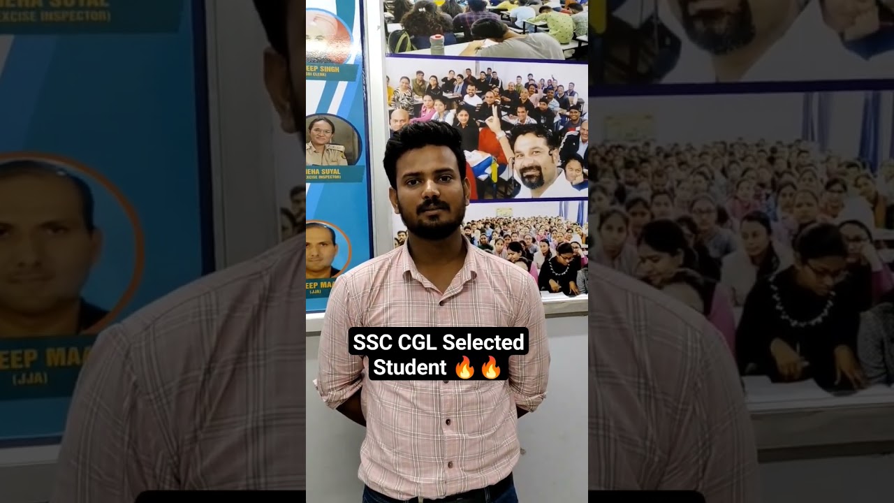 #ssc #bank #ssccgl #careerpower #youtubeshorts #ytshort #career