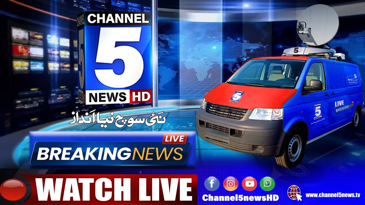 Channel 5 News HD Live Stream