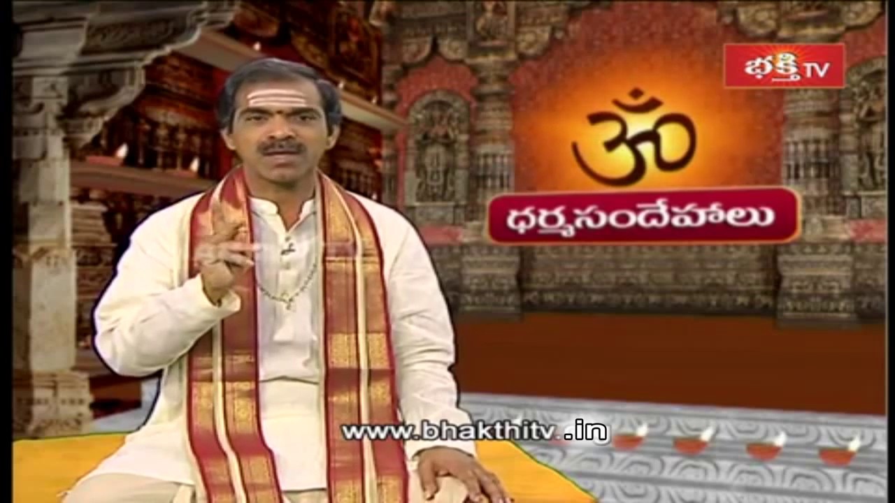 తులసికోటలో శివలింగం, మేనకోడలికి కన్యాదానం | Sri Vaddiparti Padmakar | Dharma Sandehalu | Bhakthi TV