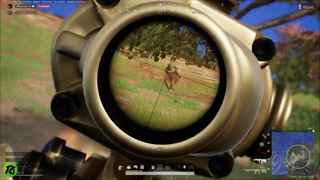 PUBG Ravek_ Highlights.