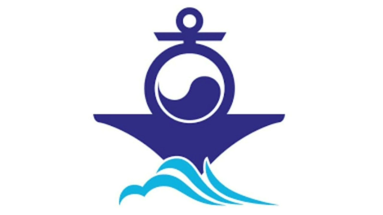 해군행진곡