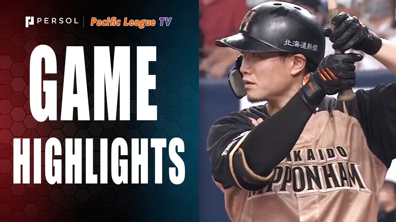 Fighters vs. Buffaloes | Game Highlights (10/06/21)