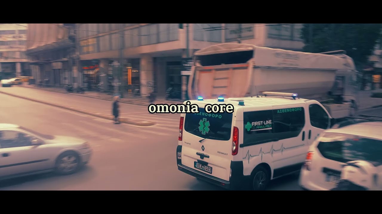 omonia core