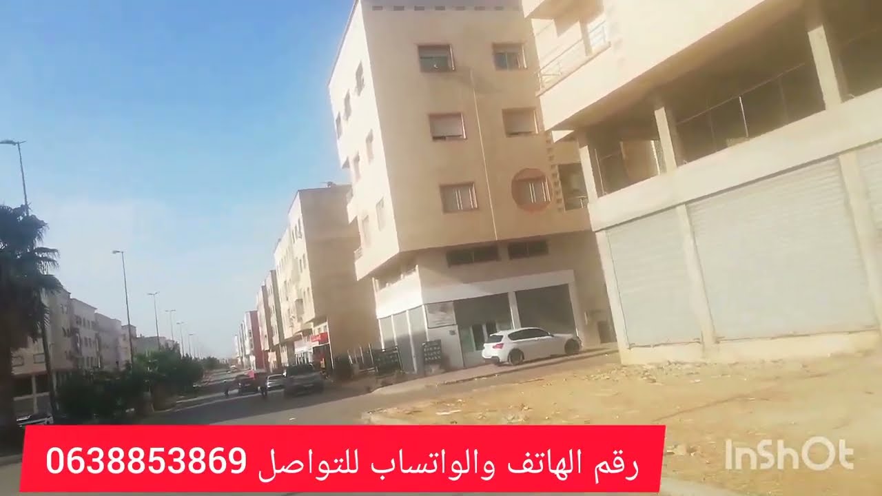 شقق فاخرة و بقع لبناء فيلات ومنازل بسيدي علال البحراوي الكاموني جولة في تجزئة الجزيرة حي السعودي