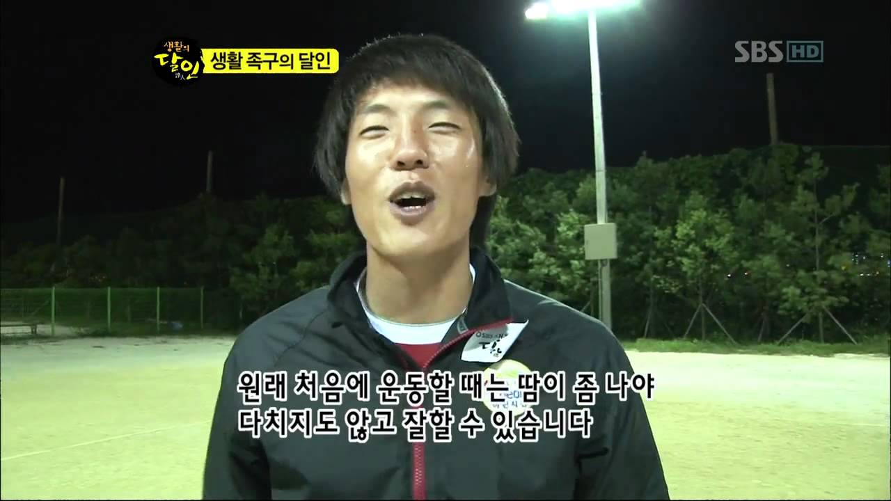 생활의 달인 110926_10