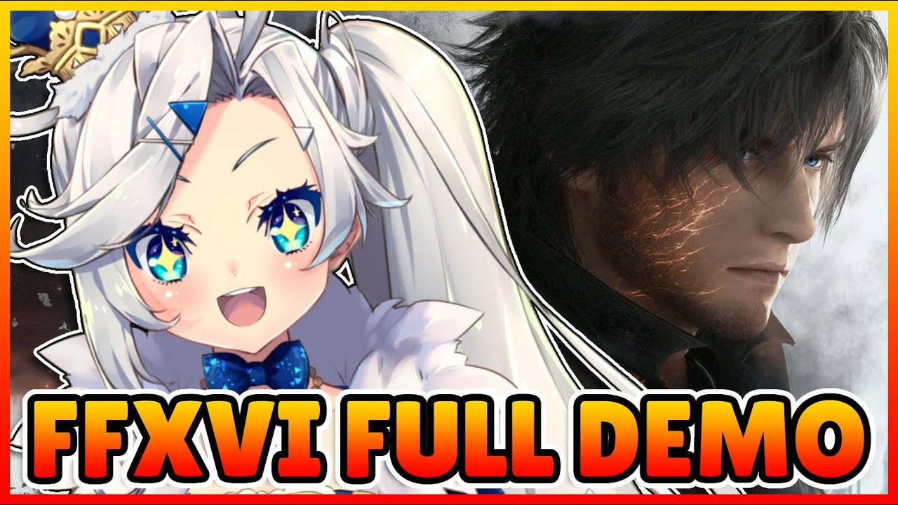 Please destroy me (emotionally) 【FFXVI Demo】