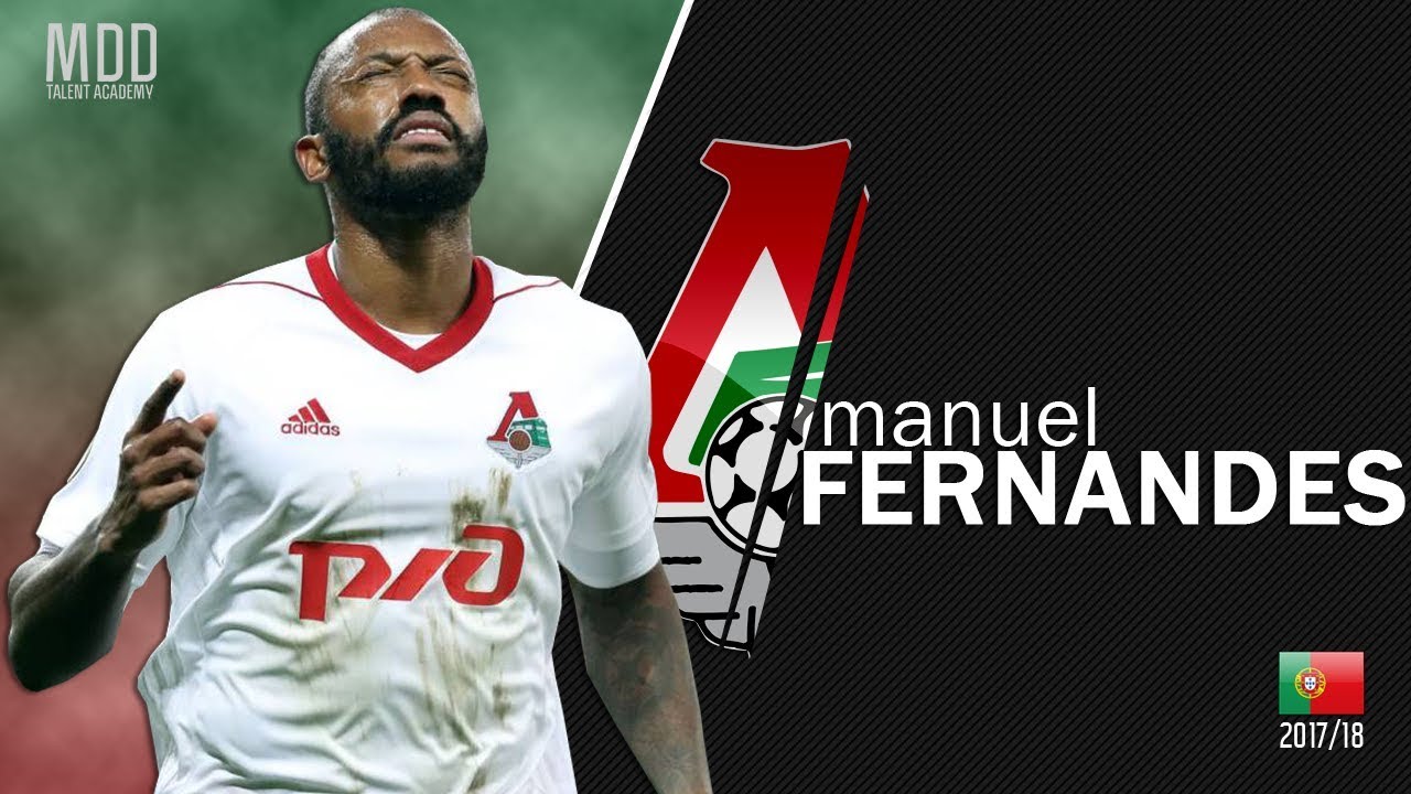 Manuel Fernandes | Lokomotiv Moscow | Goals, Skills, Assists | 2017/18 - HD
