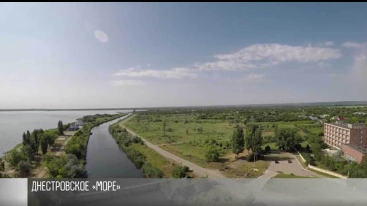 Днестровску – 62 года