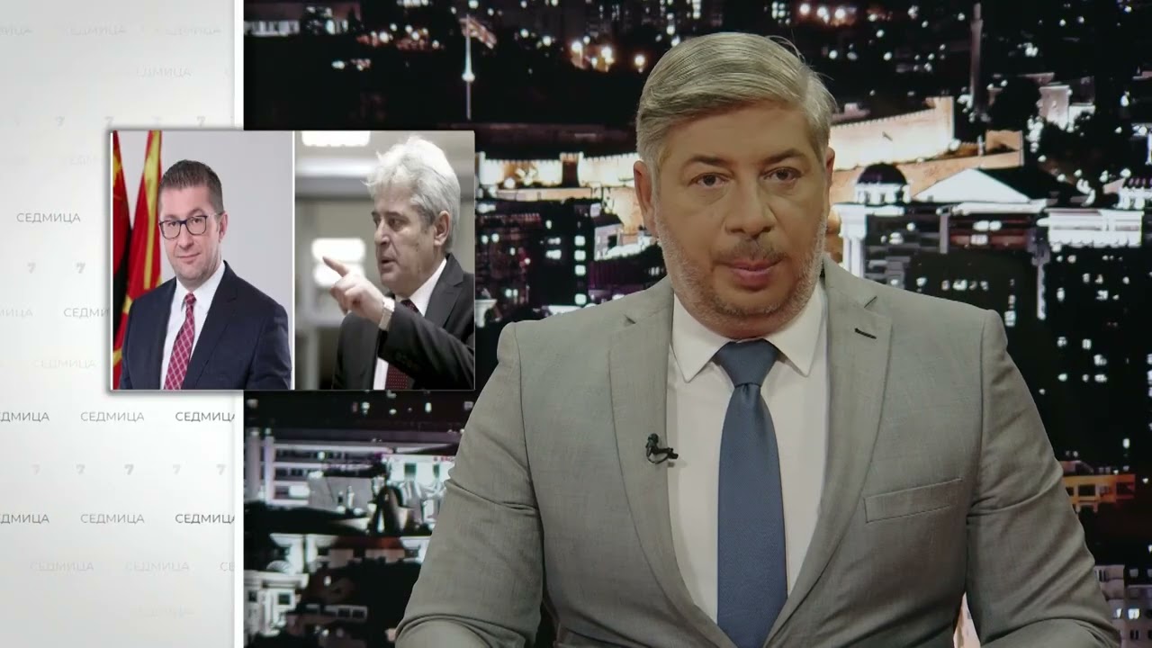 СЕДМИЦА СО КОЛЕ ЧАШУЛЕ 28.09.2025