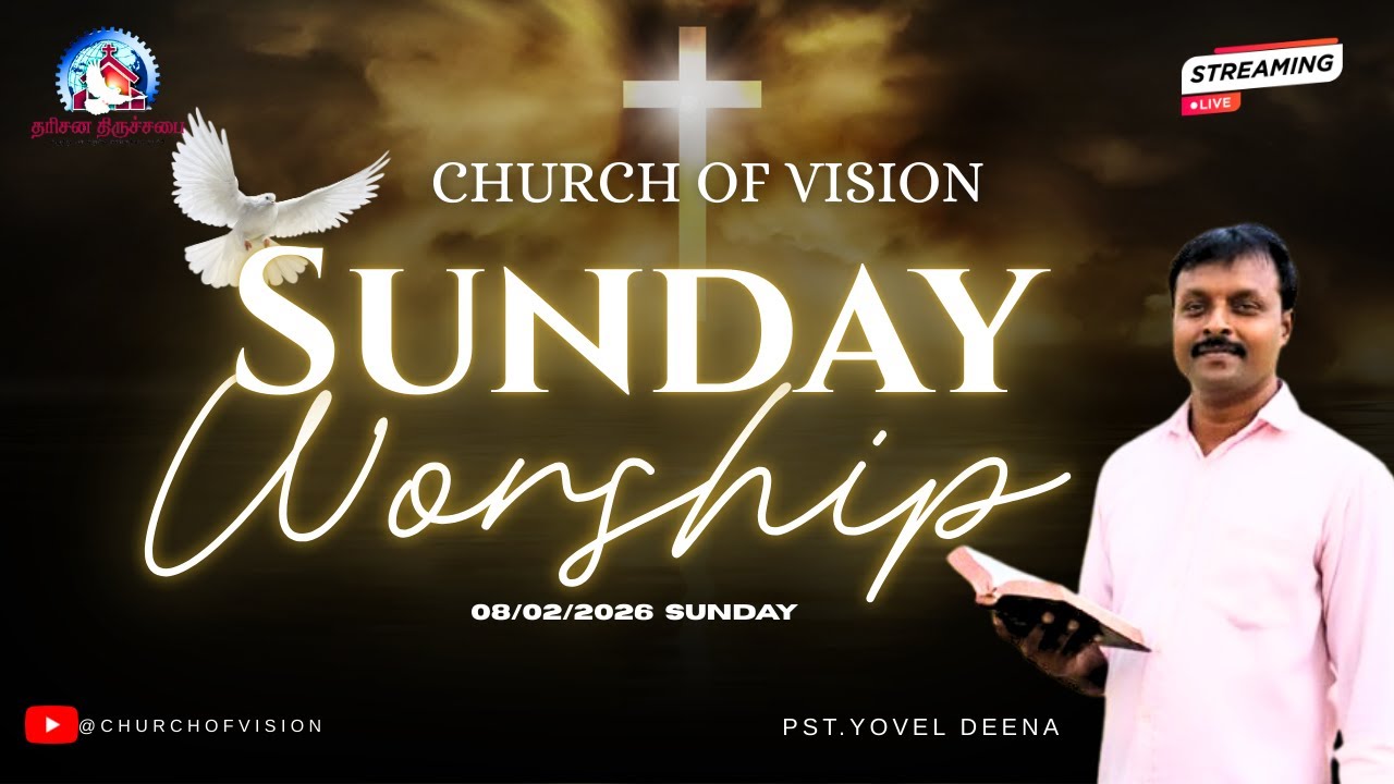 SUNDAY SERVICE