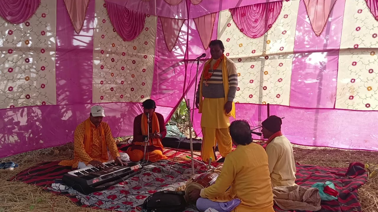 Harinam sankritan 