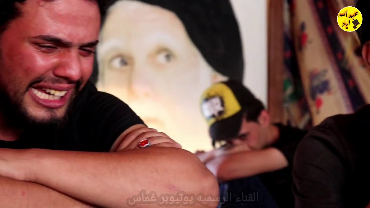شاهد بكاء خدام الحسين ع لان فلشو موكبهم نسئل الله ان يعوده ع شيعة امير المؤمنين/21/صفر