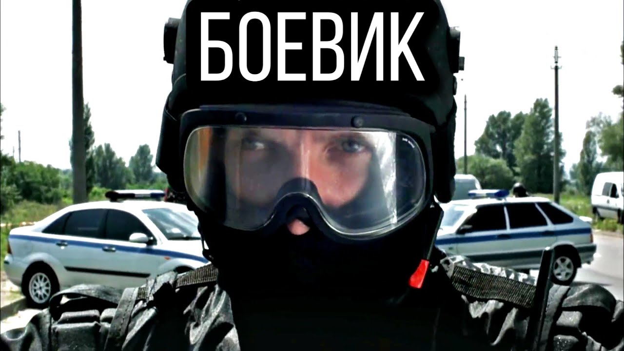 БОЕВИК ПРО МЕСТЬ ЗА РОДНЫХ 