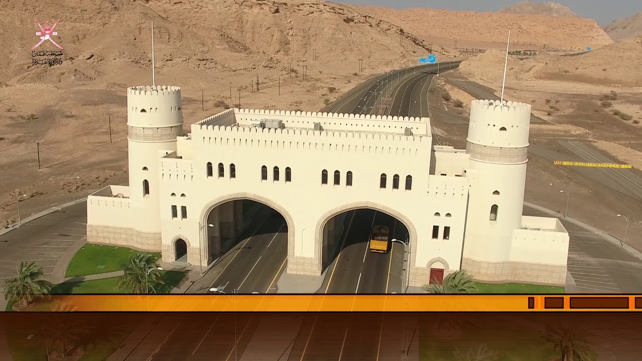 معالم من عمان