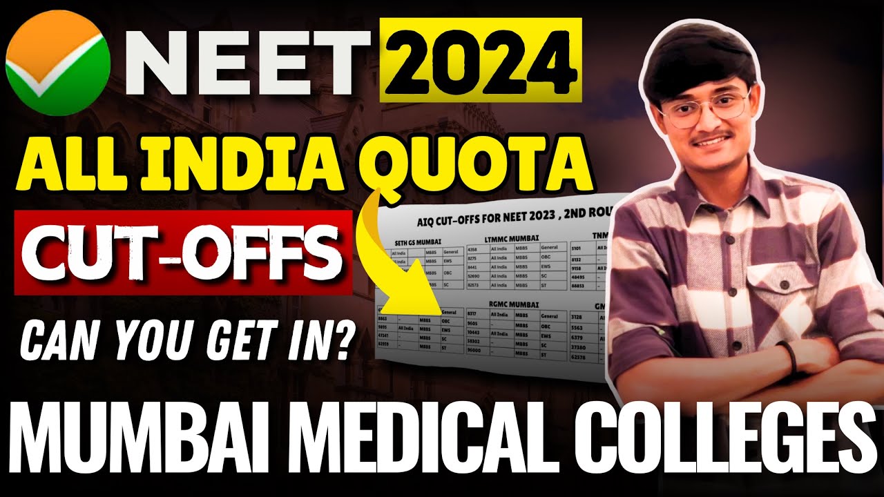 NEET 2024 AIQ Cutoff for Mumbai's Top MBBS Colleges 2024 #neet #neet2023 #neet2024 #neet2024cutoff