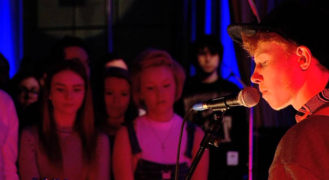 King Krule - Rock Bottom live at Future Festival