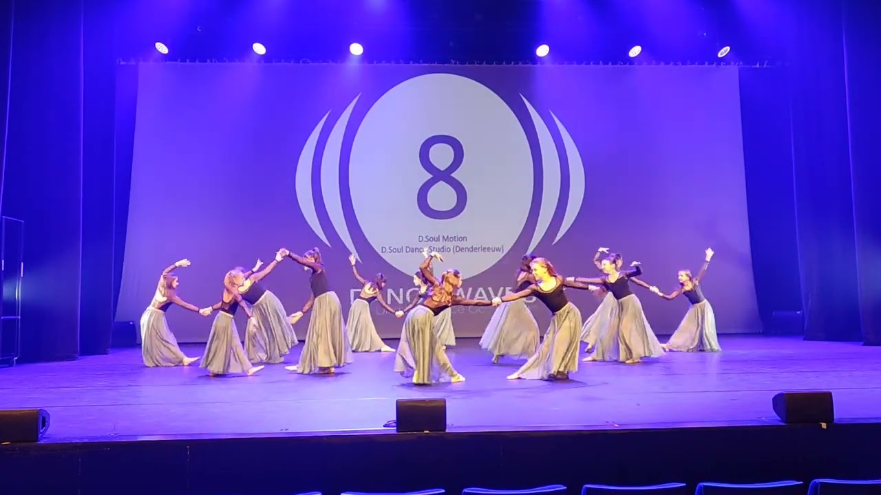 DW Q13 - D.Soul Motion - Kids Modern