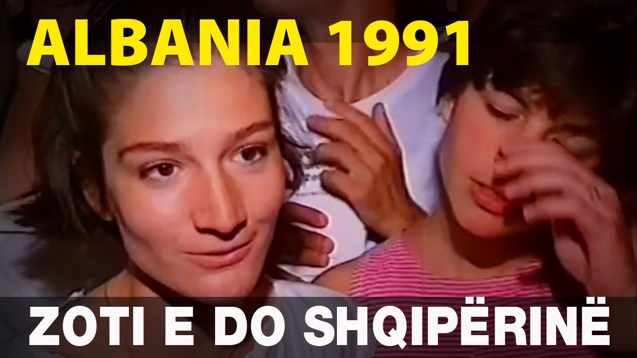 Dokumentari i Rrallë 