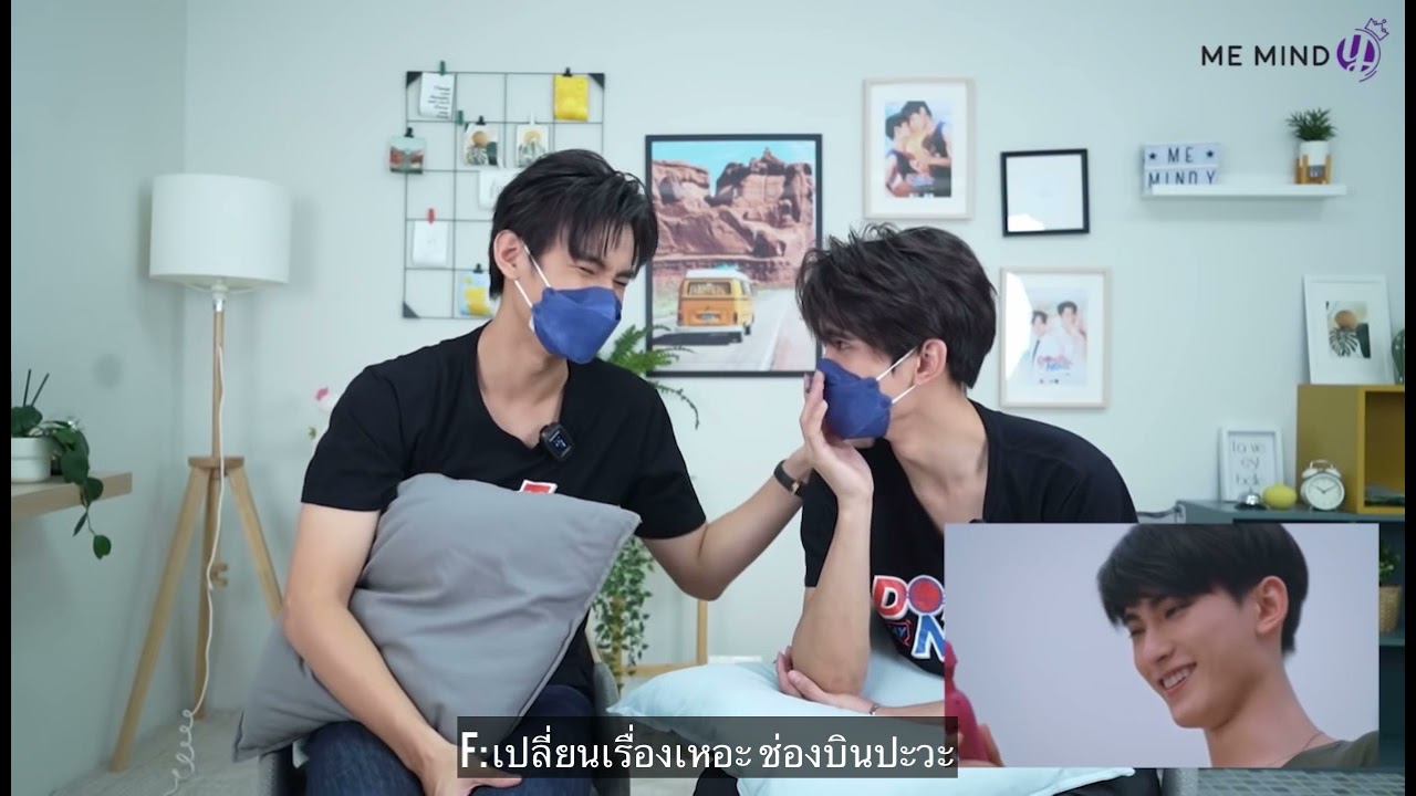 CUT Moment จาเฟริสท์ JaFirst Reaction Don’t say no the series EP.1/2/5