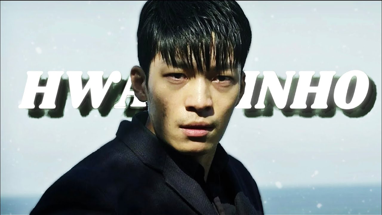 HWANG JUNHO | YOU SO HOT | SQUID GAME | EDIT