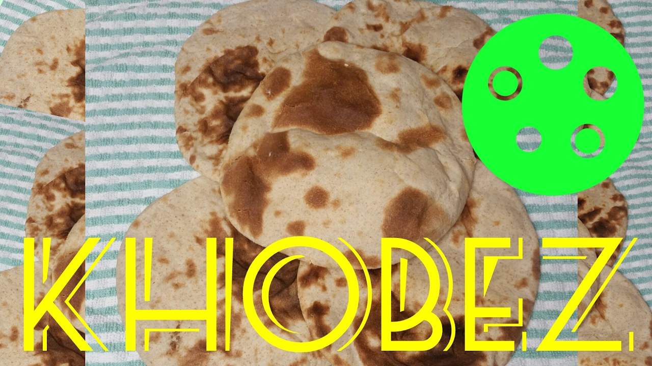 FRESH Khobez Bread - Quick & Easy (خبز - سهل وسريع)