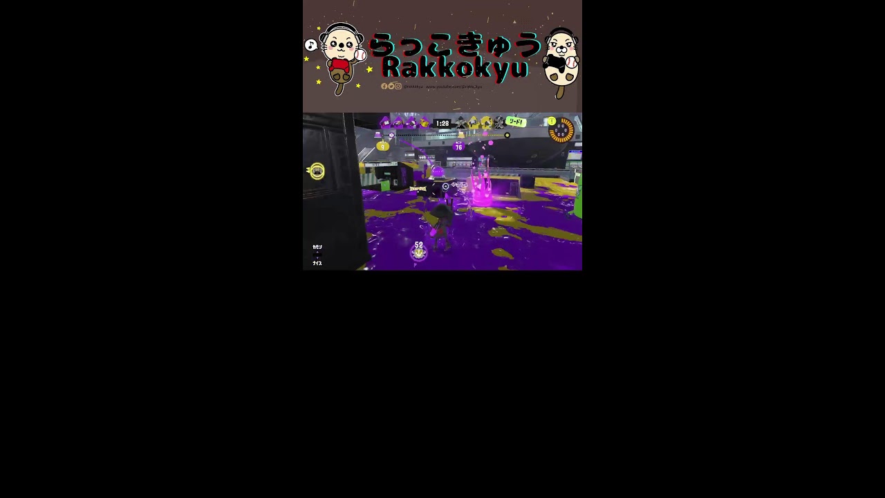 縦配信【スプラトゥーン3】夜活やっていくよ！【視聴者参加型】バンカラマッチ(オープン)やります。ウデマエ不問ですのでどなたでも気軽に参加どうぞ！見る専でも大歓迎です。#shorts