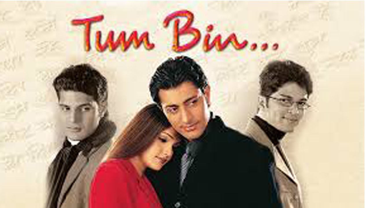 Tum Bin