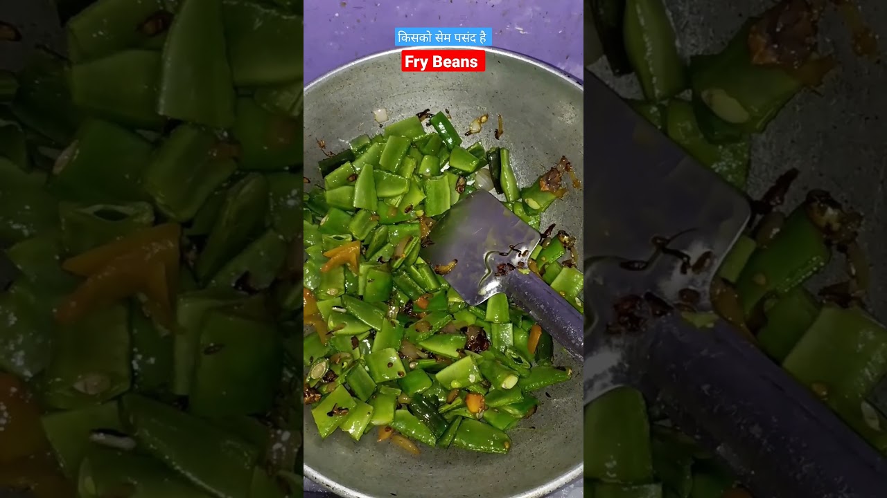 Bean vegetable #beans