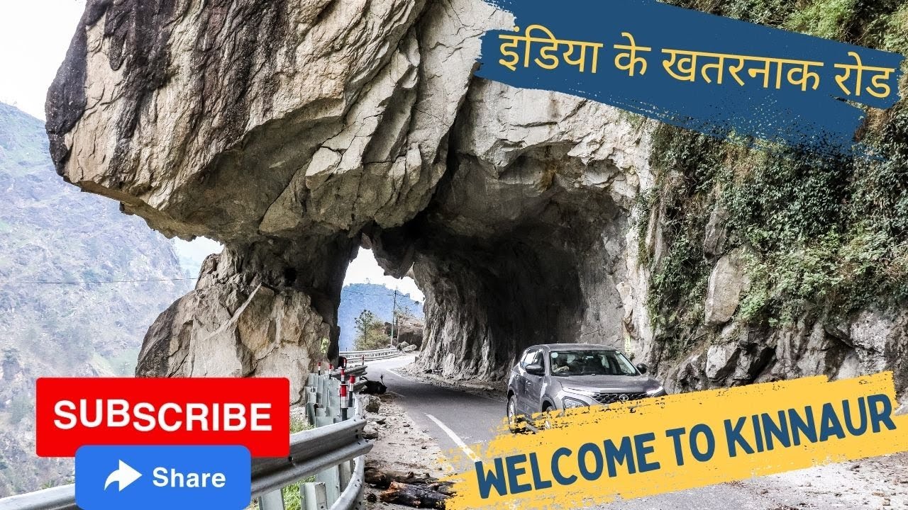 Shimla to Kinnaur by Road | Kalpa | Reckong Peo | Suicide Point | DangerousRoad | Himachal