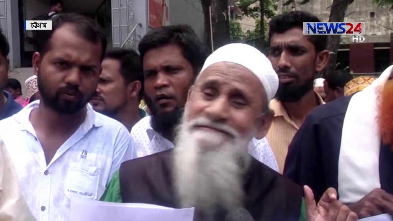 এবারের ঈদেও ঘরে ফিরতে পারছে না মুনিরীয়া যুব তবলীগ কমিটির হাজার হাজার অনুসারী 7Aug.19