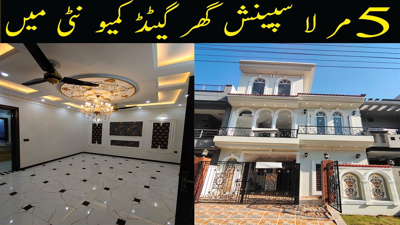 5 Marla Spanish Design Brand New House For Sale Izmir Town Canal Road Lahore - 92Marketing