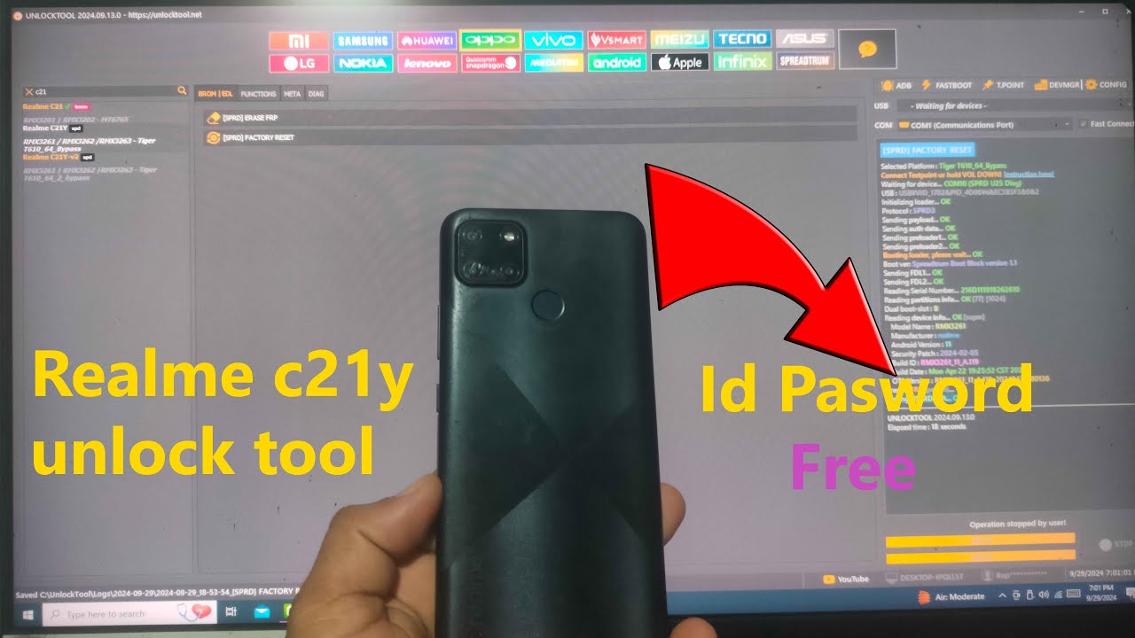 realme c21y unlock tool || rmx3263 pattern unlock ||  formate realme c21y unlock tool