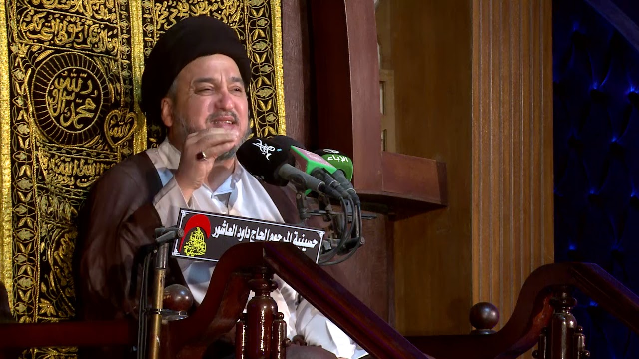 المحاضرة الدينية الخطيب السيد جعفر المروج ليلة 24 رمضان 1441 هـ