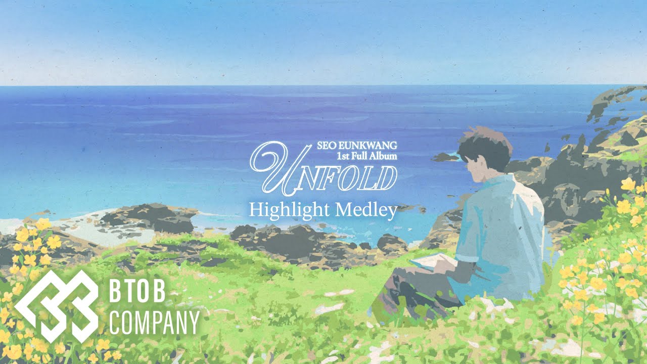 서은광 (SEOEUNKWANG) 1st FULL ALBUM &lsquo;UNFOLD&rsquo; Highlight Medley