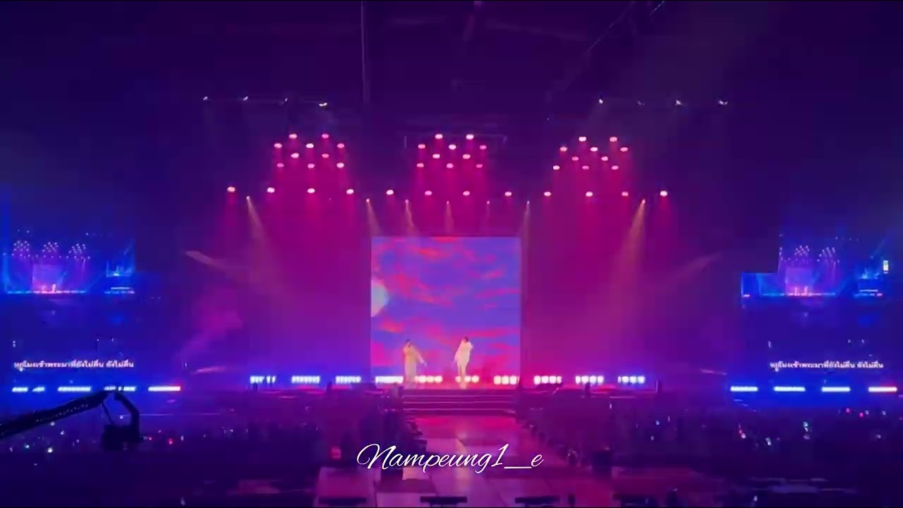 ทน - Gulfkanawut & Sprite
