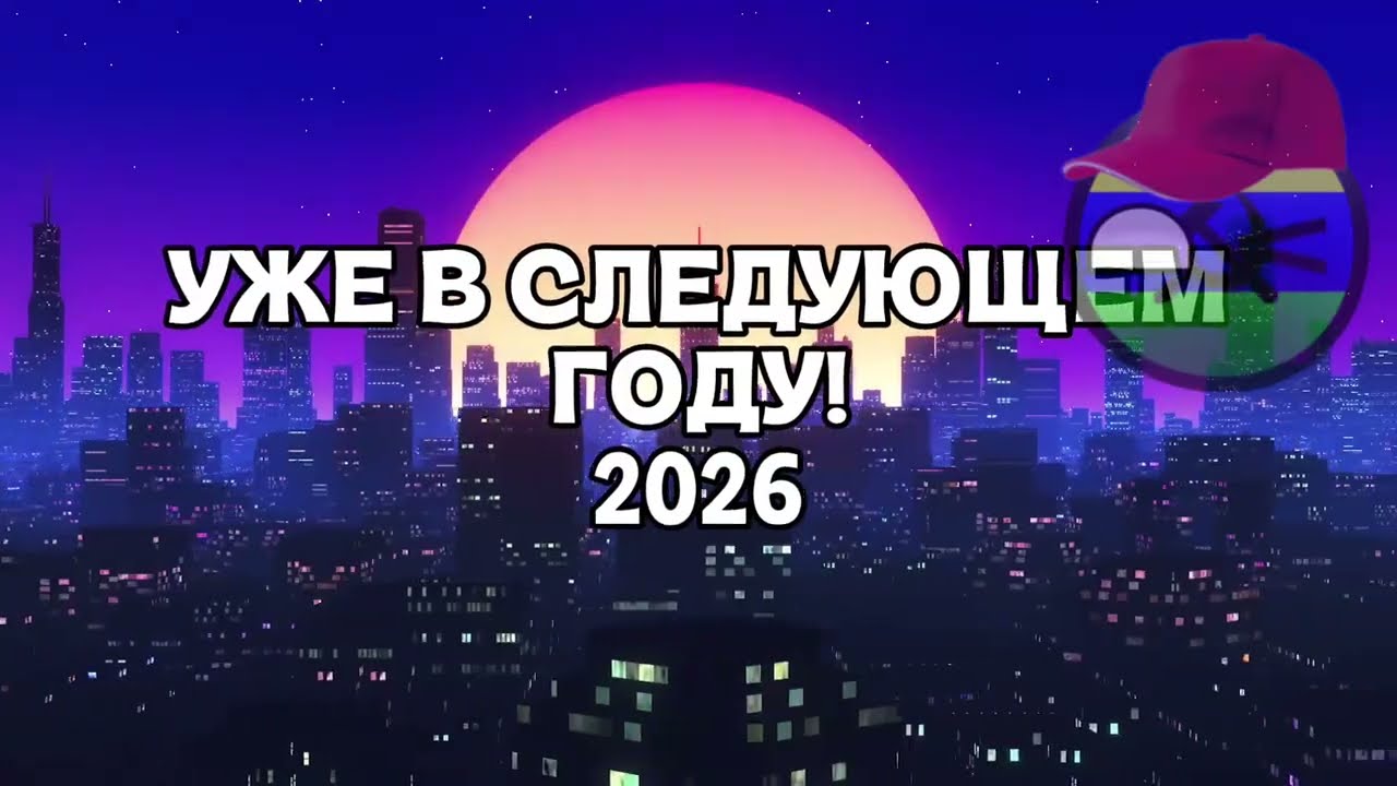 Трейлер нового сериала «Никита39k в Мурино» #мурино 