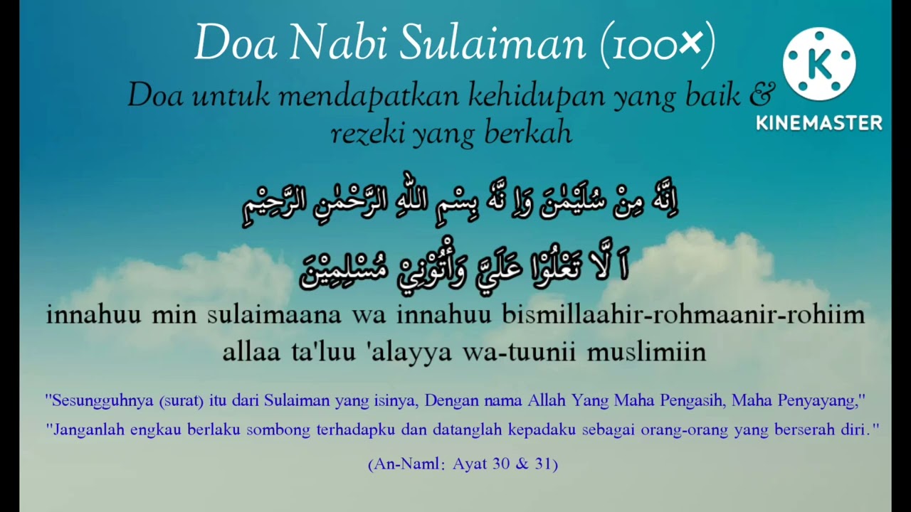 # Doa Nabi Sulaiman 100x - mendapatkan kehidupan yang baik & rezeki yang berkah...Aminnnn