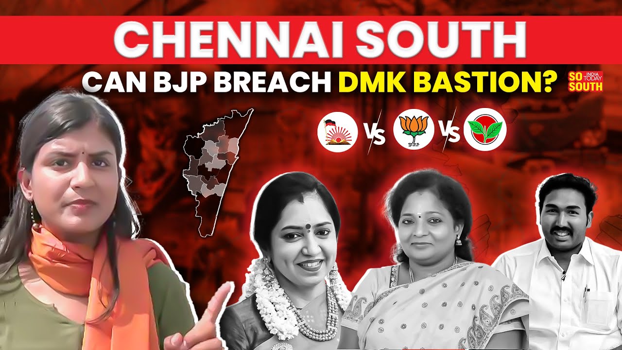 Chennai South: Thamizhachi Thangapandian vs Tamilisai Soundararajan vs Jayavardhan | SoSouth