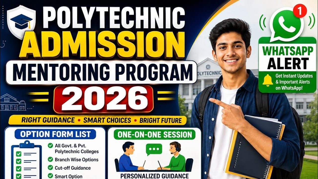 Polytechnic Mentoring Program 2026-27 | Polytechnic Admission Process ✅ #polytechnicadmission2026 