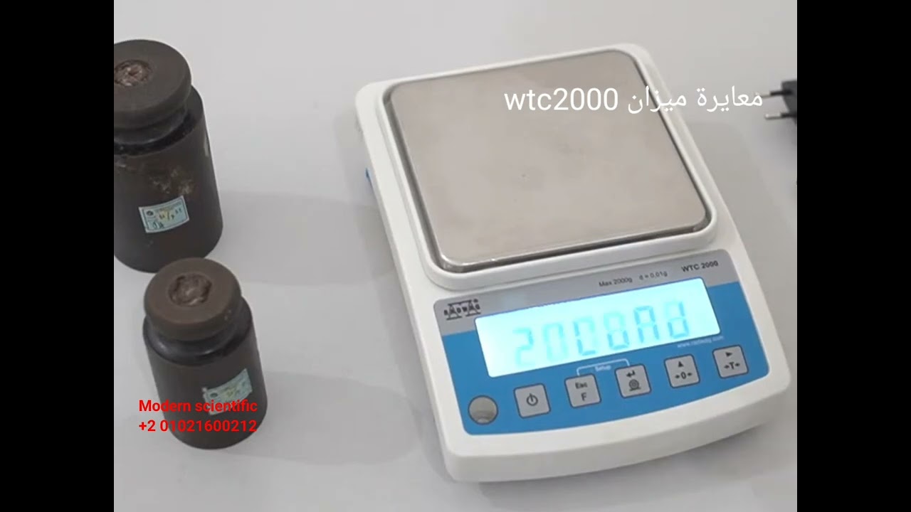 calibration  of Radwage balance wtc 2000