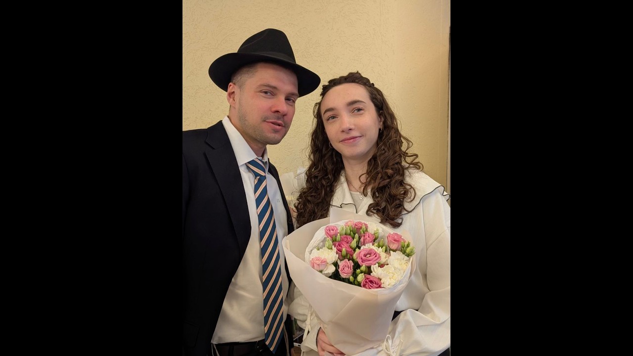 ב״ה שמחים לשתף אתכם בשמחת חתונת ישראל ורחל א׳ בניסן תשפ״ו / Свадьба Исраэля и Рахэль, 1 ниссана 5786