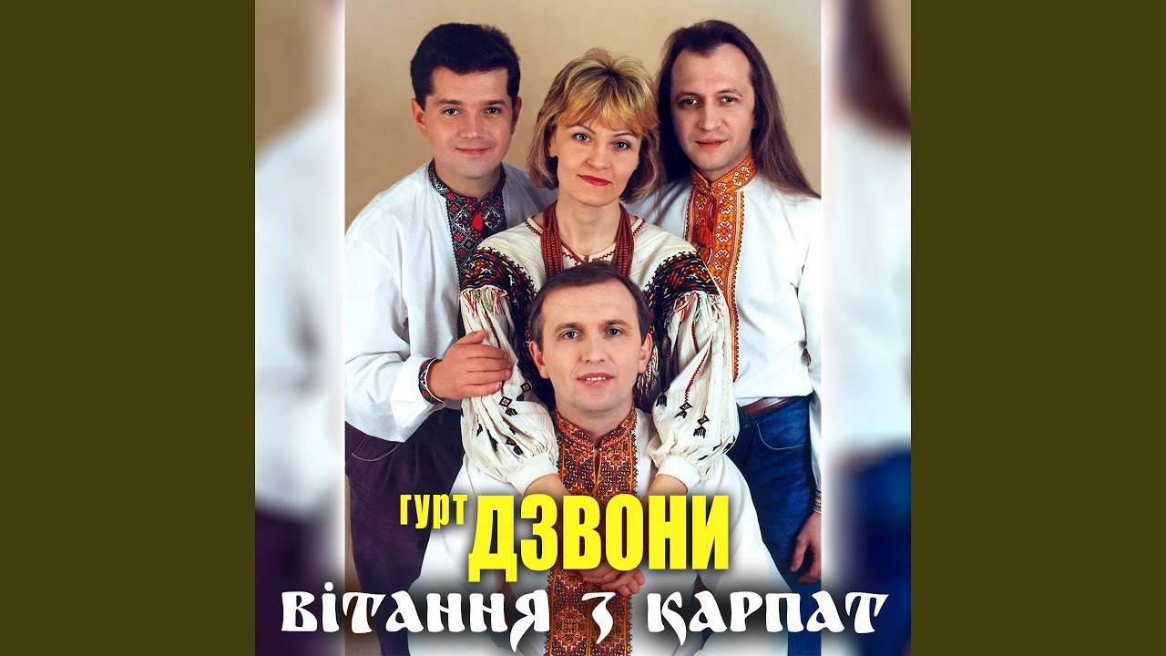 Ваша курка