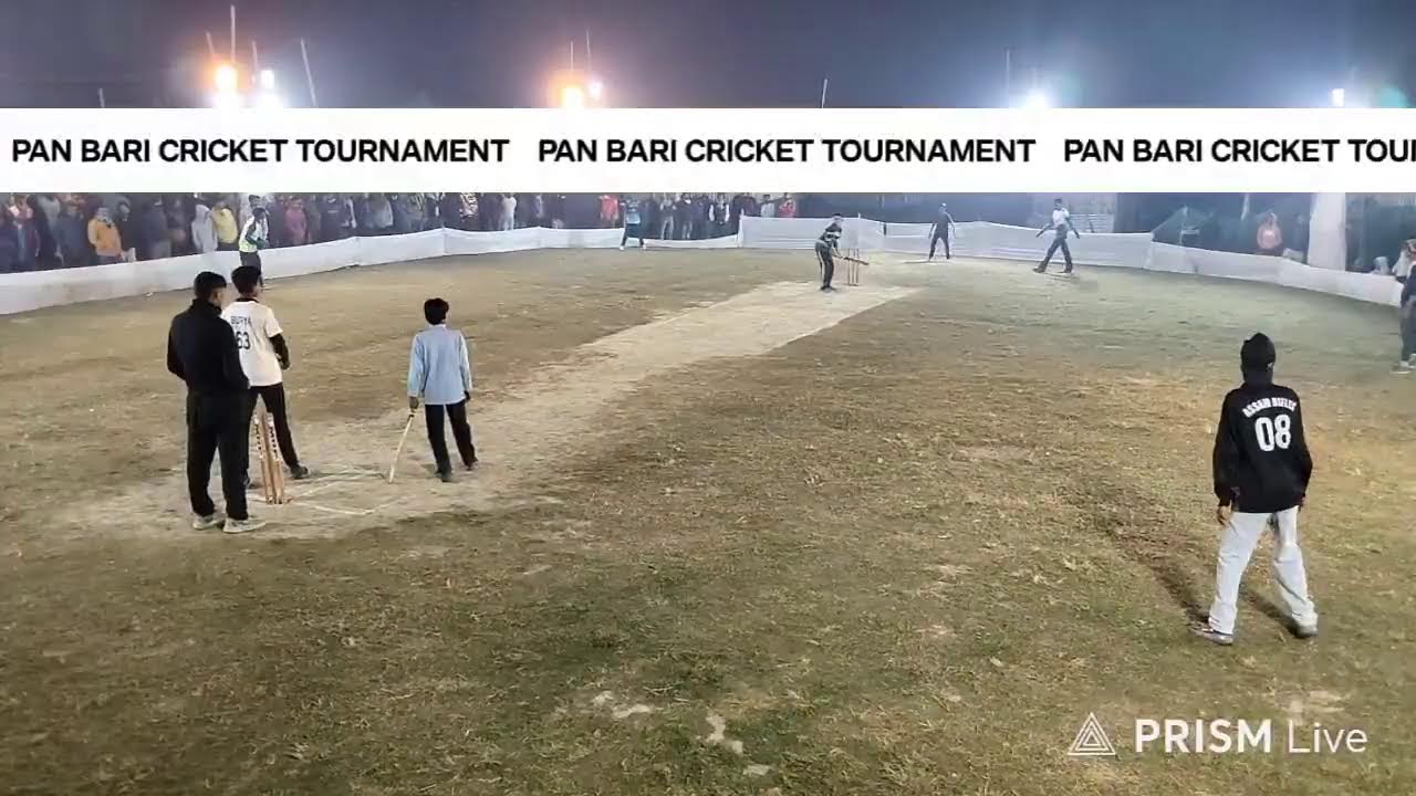Live streaming of Tinsukia Cricket Fever