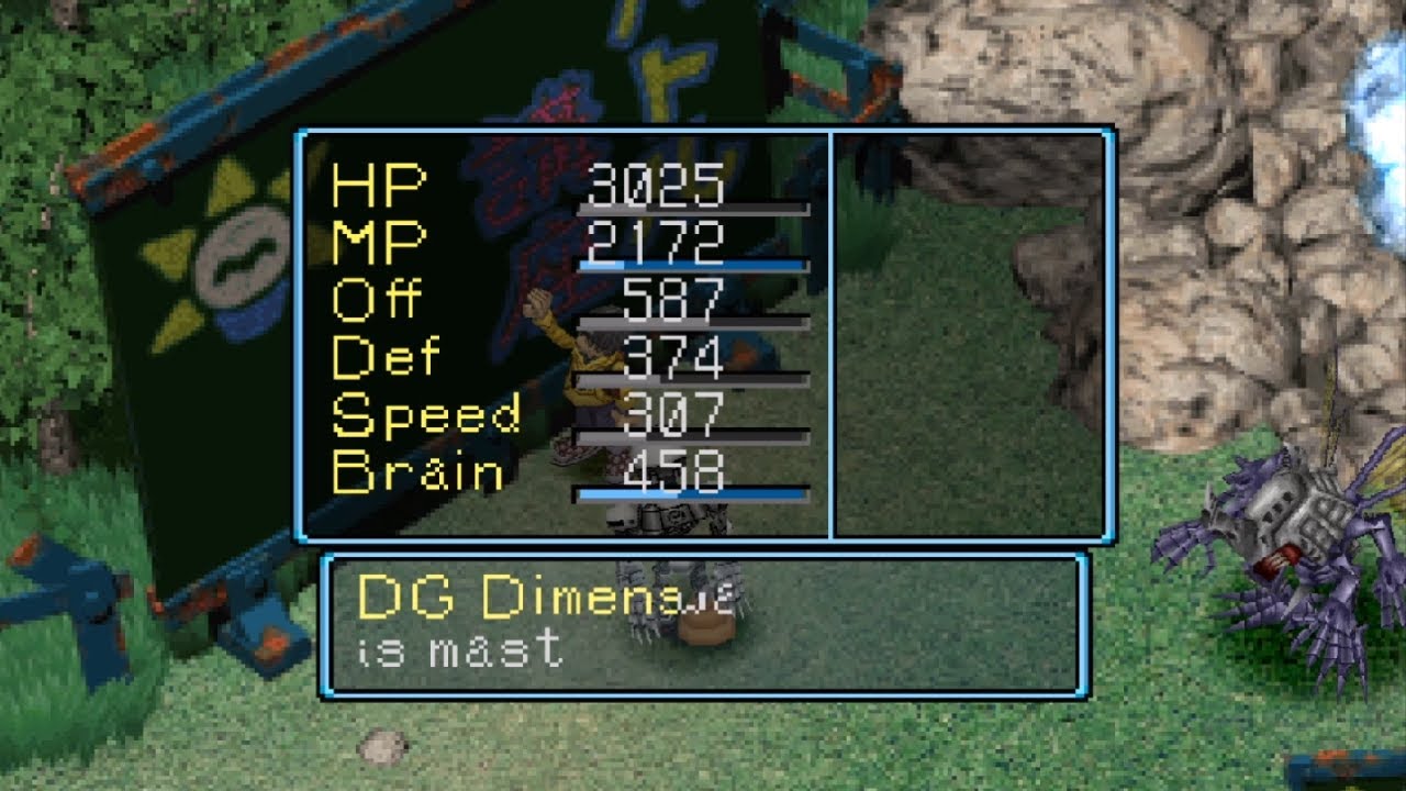Digimon World | Exploit | Guaranteed new Technique at the gym