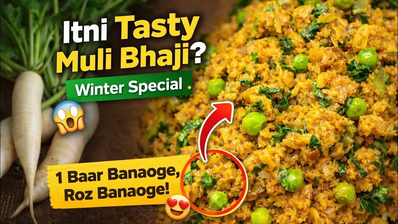 Muli Ki Bhaji Aise Banaoge Toh Sab Puchenge Recipe 😍 | Winter Special Chanda Muli Sabzi
