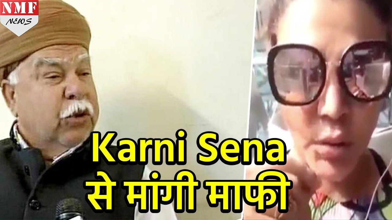 Padmavati पर पलट गई Rakhi Sawant, Bhansali छोड़ Karni Sena को किया Support