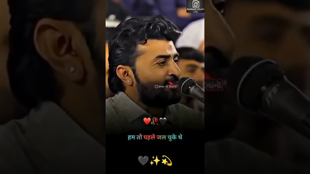 devayakhavad#devayatkhavad #shortvideo #viral #trending #daylog #dayro #newdayaro